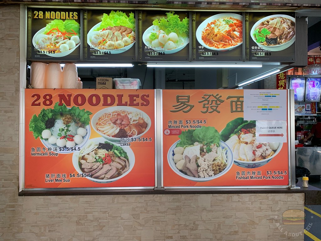 Serangoon and Punggol: Noodle Revival and Lei Cha Delight